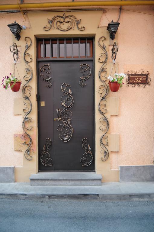 Azoyan Guest House Yerevan Exterior photo